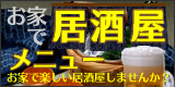 ��򲰥�˥塼